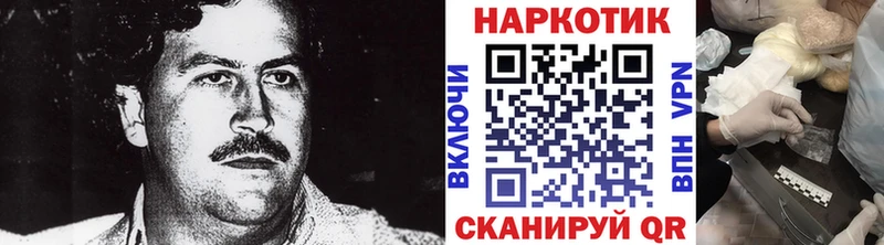 Наркошоп купить A PVP  Меф  Бошки Шишки  КОКАИН  Серафимович