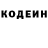 Амфетамин VHQ Hayden McPhail