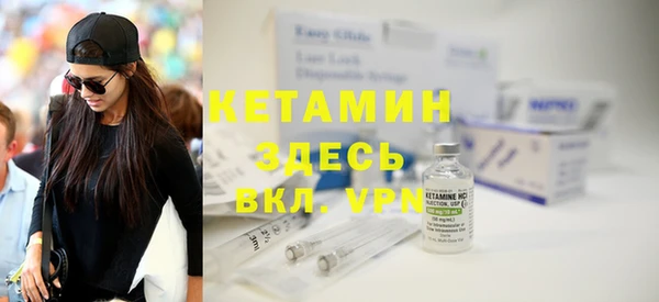 круглые Аркадак