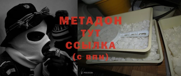 синтетический гашиш Армянск