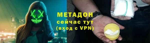 круглые Аркадак