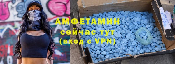 круглые Аркадак