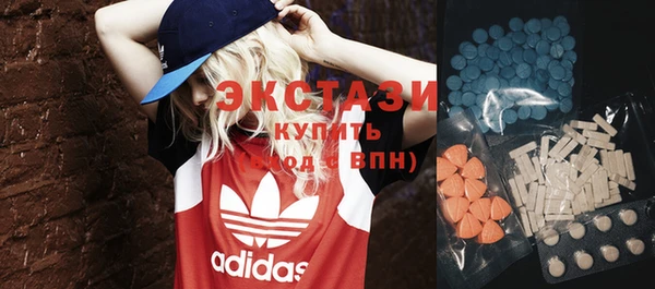 синтетический гашиш Армянск