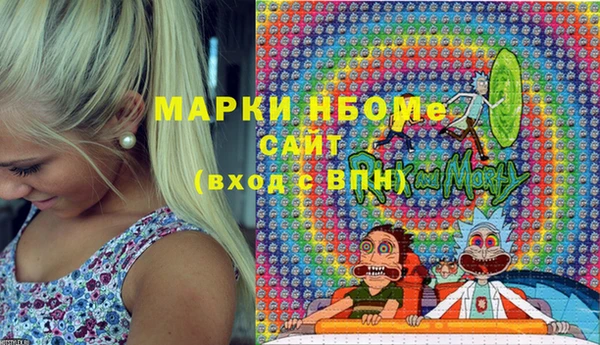 круглые Аркадак