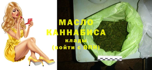 тгк Арсеньев