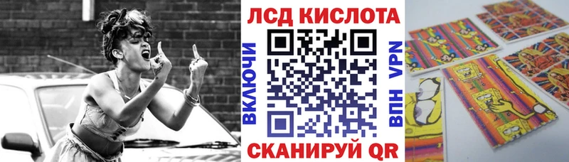 Купить где Серафимович Марки 25I-NBOMe 1500мкг